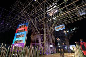 BIB: 2021, 230
                            <button type="button" onclick="openModal(15981304)" class="btn btn-primary btn-sm float-right btn-popup" data-toggle="modal" data-target=".modal-high-quality">
                        <i class="fas fa-shopping-cart"></i> Add to Cart
                    </button>
                                            <button type="button" onclick="isThisMe(15981304, true)" class="btn btn-success btn-sm float-right btn-popup btn-isme hidden" data-toggle="tooltip" data-placement="bottom" title="นี่คือรูปของคุณใช่ไหม คลิกที่นี่เพื่อเอาเข้าอัลบั้ม">
                        <i class="fas fa-plus"></i> Add to album
                    </button>
                    <button type="button" onclick="isThisMe(15981304, false)" class="btn btn-warning btn-sm float-right btn-popup btn-isnotme hidden">
                        <i class="fas fa-ban"></i> Remove from album
                    </button>